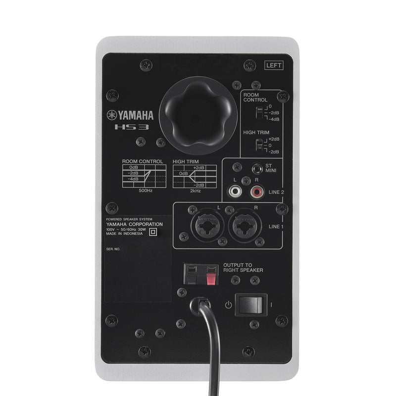 YAMAHA HS3 POWERED STUDIO MONITOR PAIR | B-STOCK